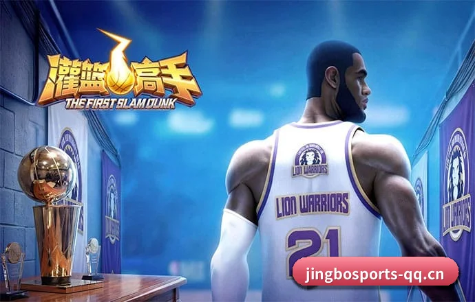 三维热区沙盘