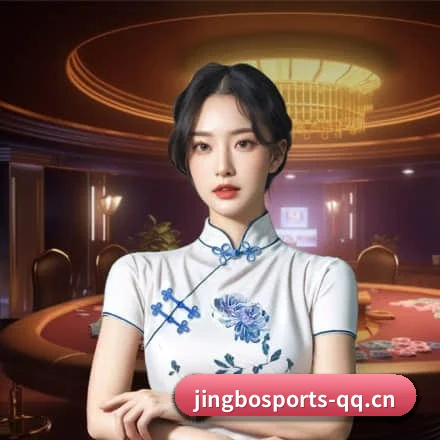 竞博体育 APP